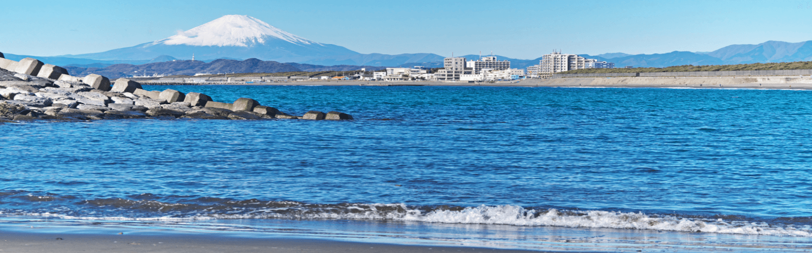 Travel Secrets of Southern Japan—Kyushu