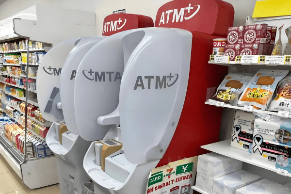 68663f1e656b2.png ATM.png
