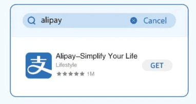 alipay download.png alipay download.png