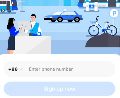 alipay register 1.png alipay register 1.png