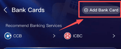 alipay add bank cards 2.png alipay add bank cards 2.png
