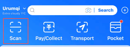 alipay scan.png alipay scan.png
