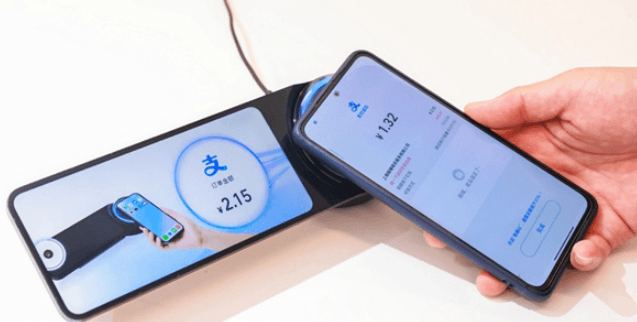 alipay nfc payment.png alipay nfc payment.png