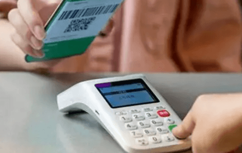 wechat payment 1.png wechat payment 1.png