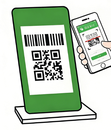 wechat scan the code.png wechat scan the code.png