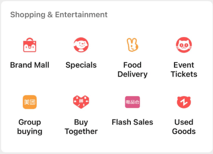 wechat mini program 2.png wechat mini program 2.png