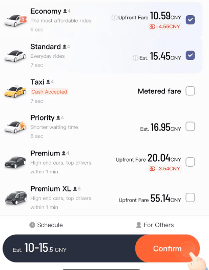 didi order a ride 1.png didi order a ride 1.png