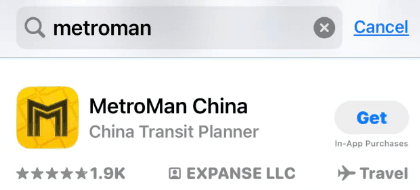 metro man logo.png metro man logo.png