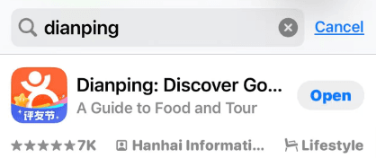 dianping logo dianping logo
