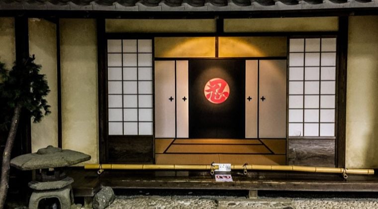 Iga-ryu Ninja Village Iga-ryu Ninja Village