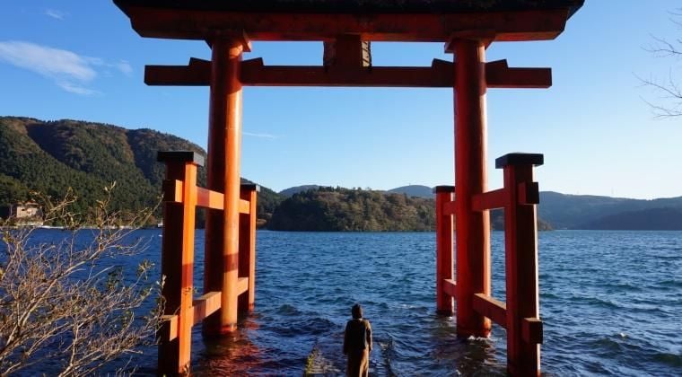 Hakone Hakone