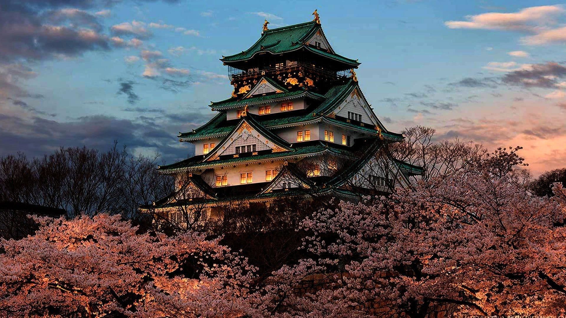 Osaka 2 Osaka 2