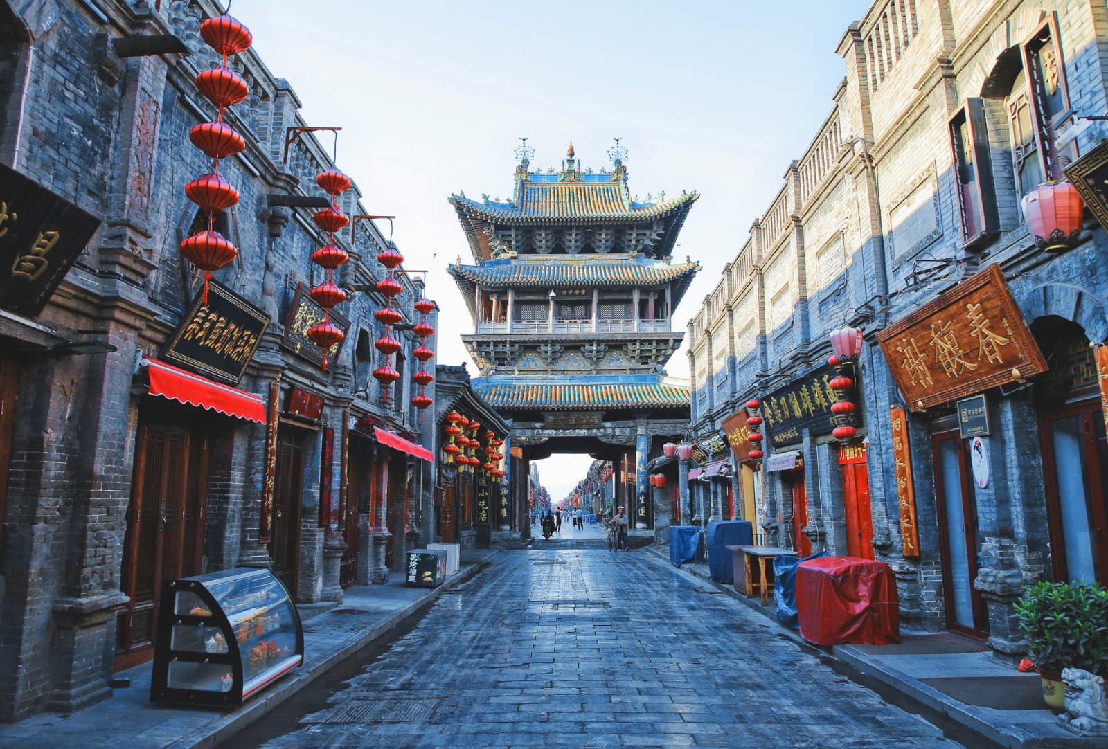 Pingyao 1 Pingyao 1