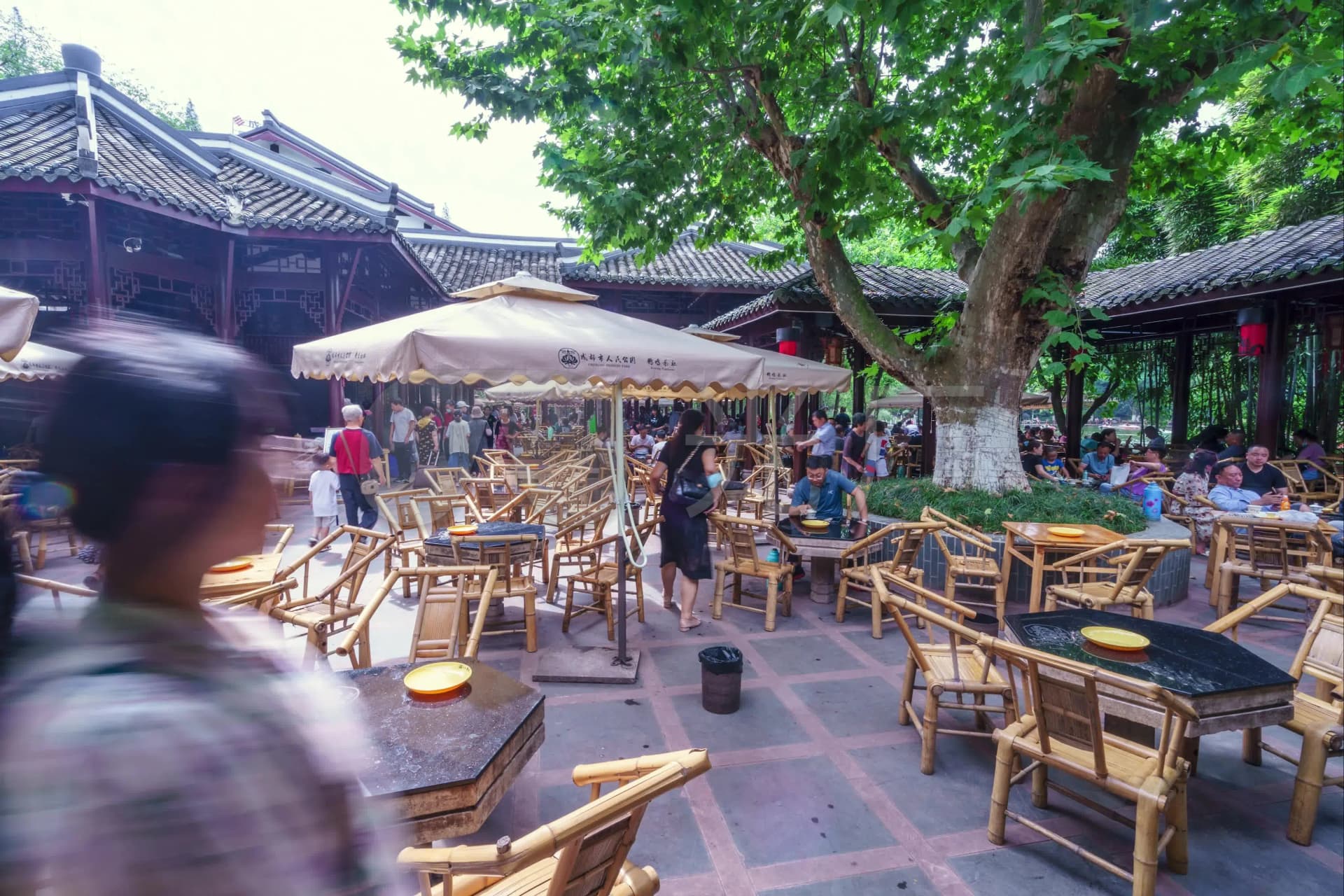 Chengdu 4 Chengdu 4