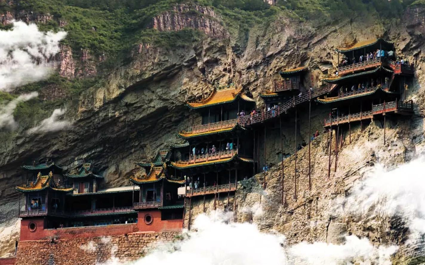 Datong Datong