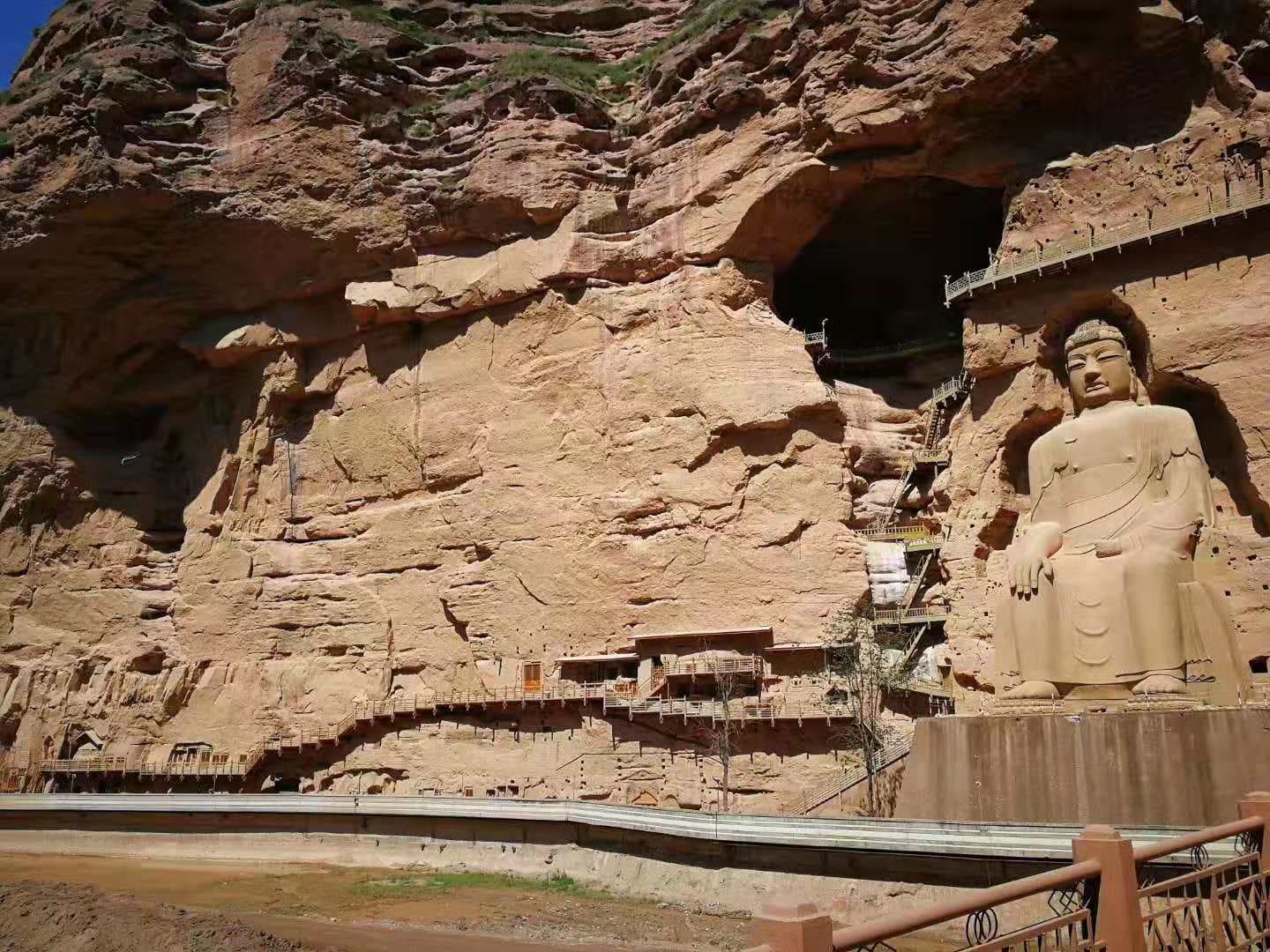 Xiahe Xiahe