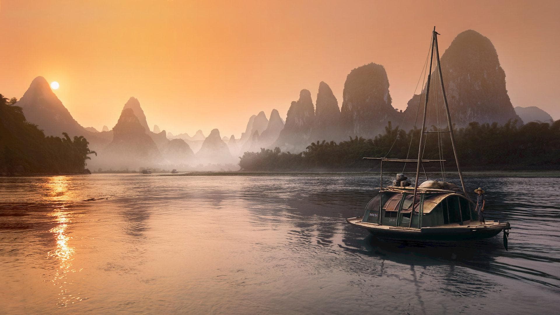 Guilin 4 Guilin 4