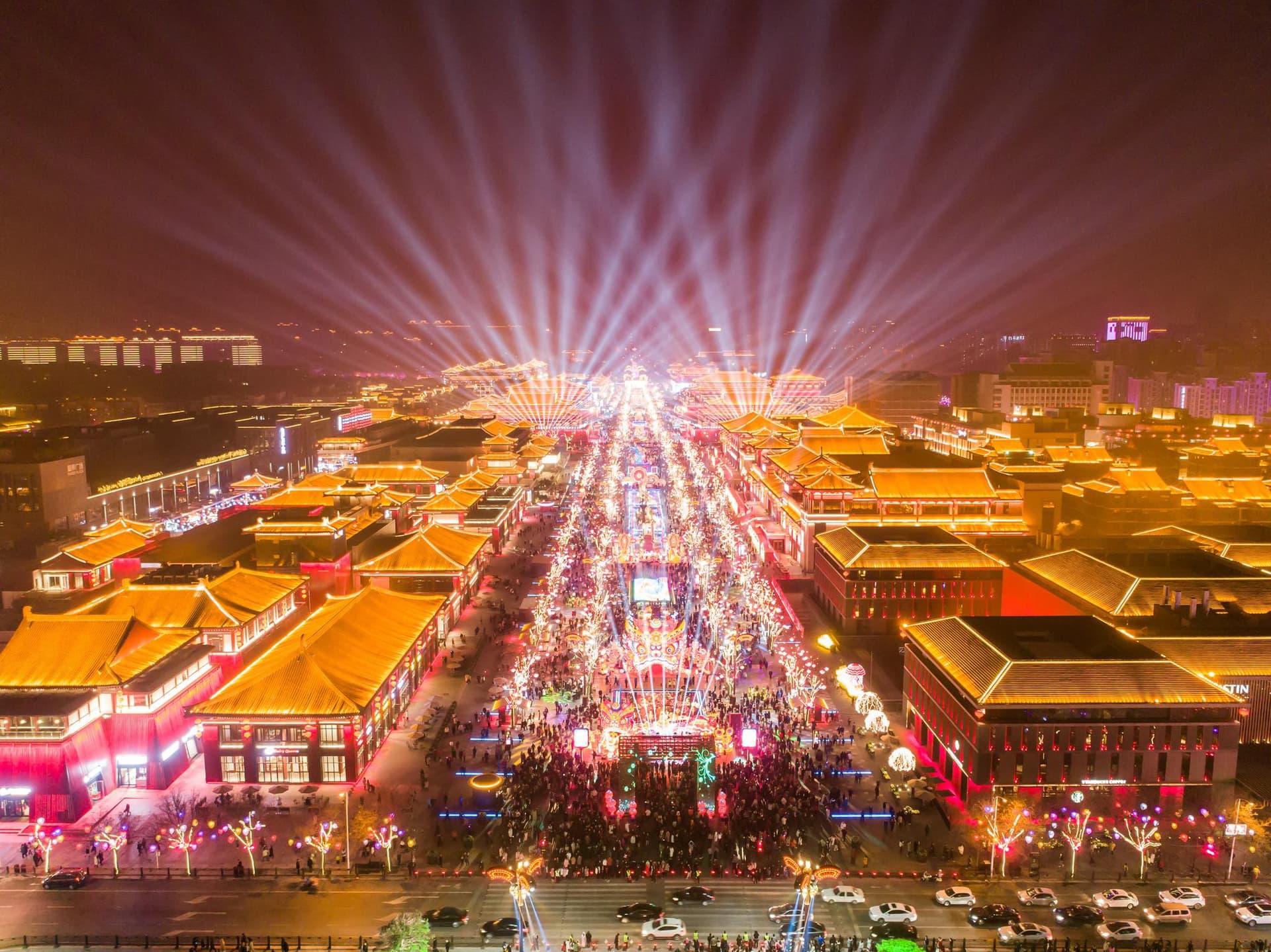 Xian 3 Xian 3