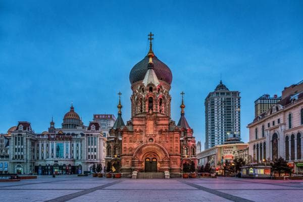Harbin Harbin
