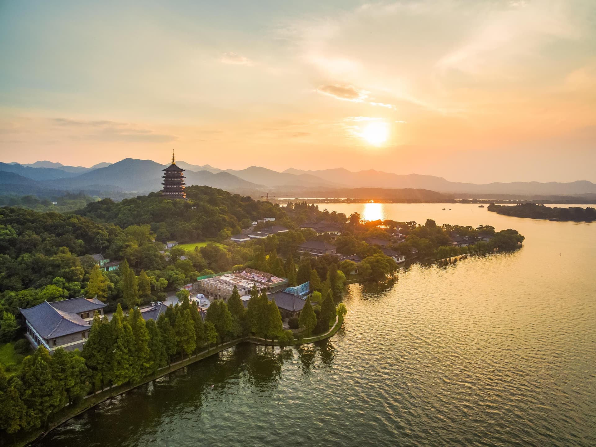 Hangzhou 2 Hangzhou 2