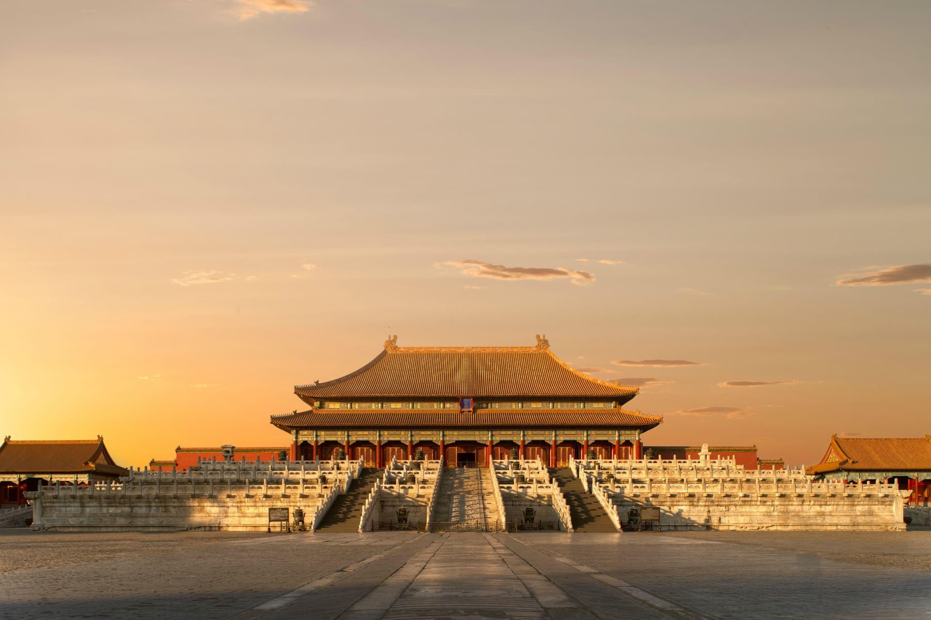 The Forbidden City 4 The Forbidden City 4