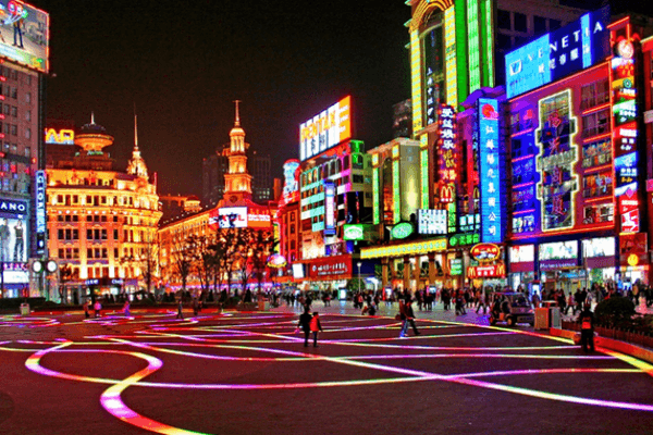 Shanghai Shanghai