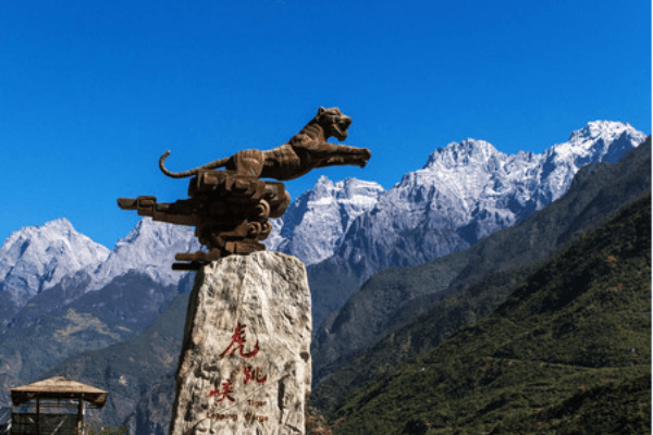 Yunnan Yunnan