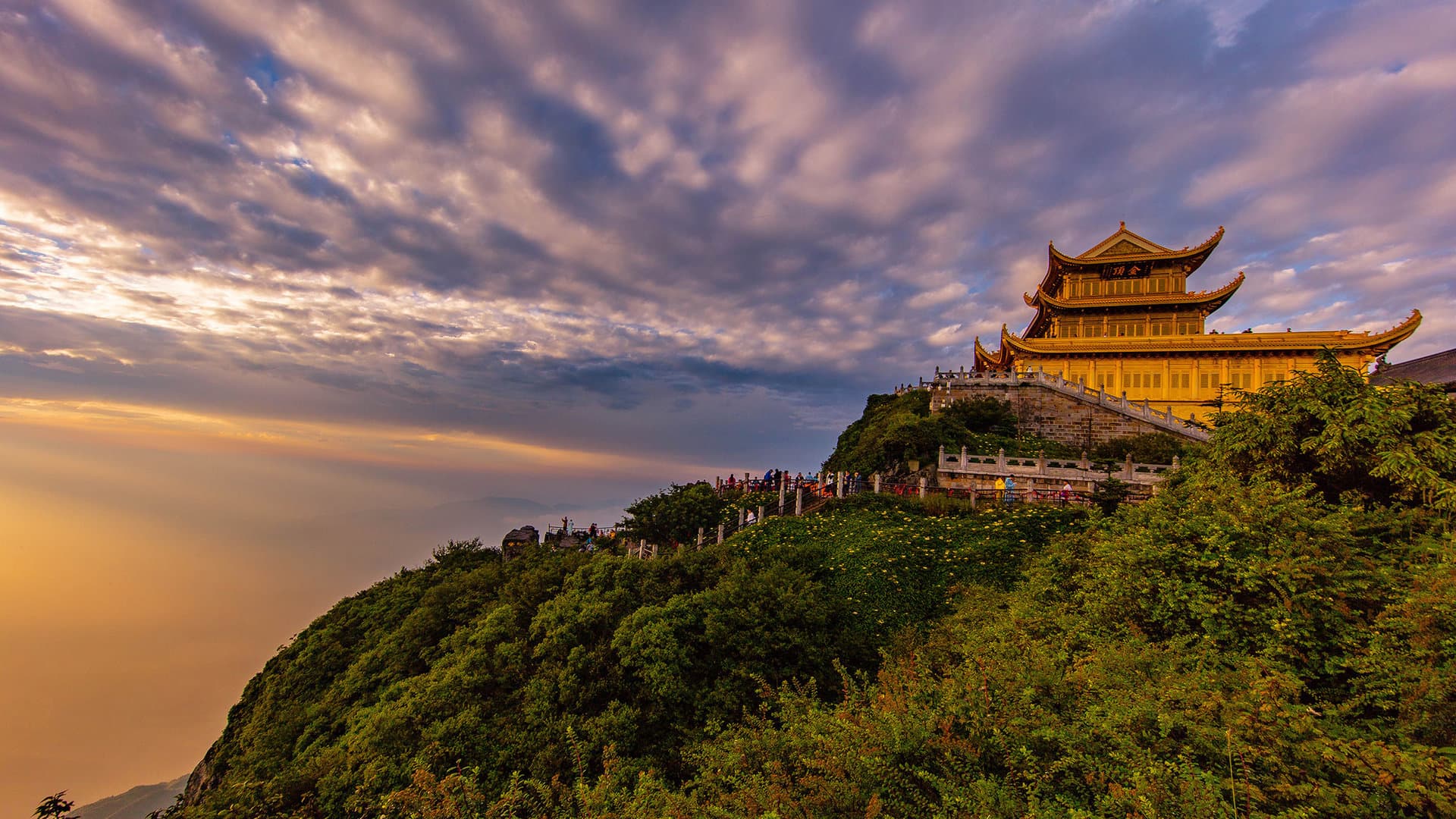 Mount Emei 2 Mount Emei 2