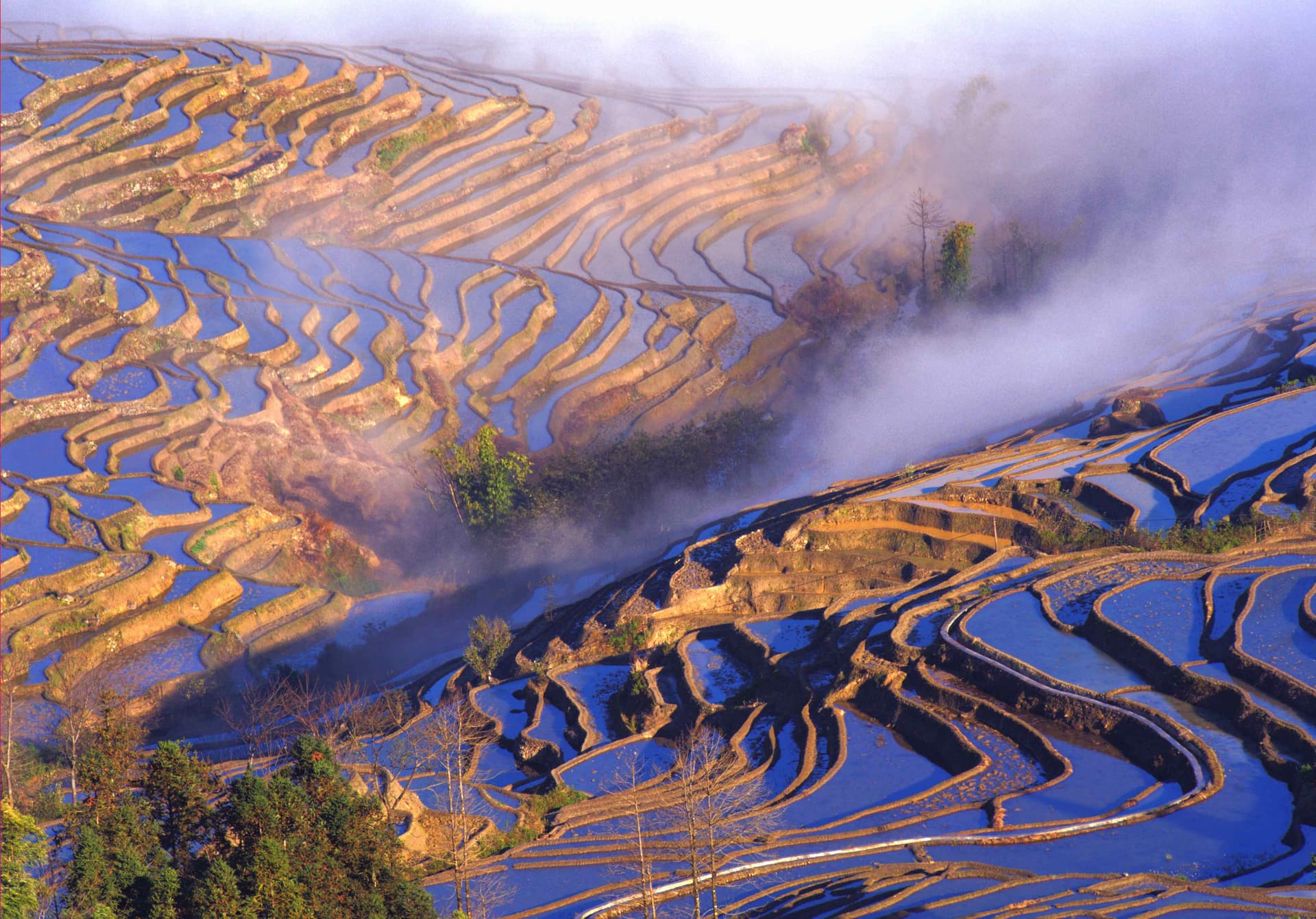 Yuanyang 2 Yuanyang 2