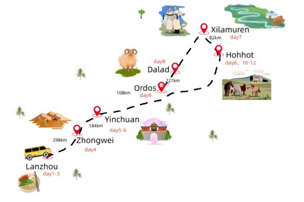 12天兰州蒙古 12天兰州蒙古