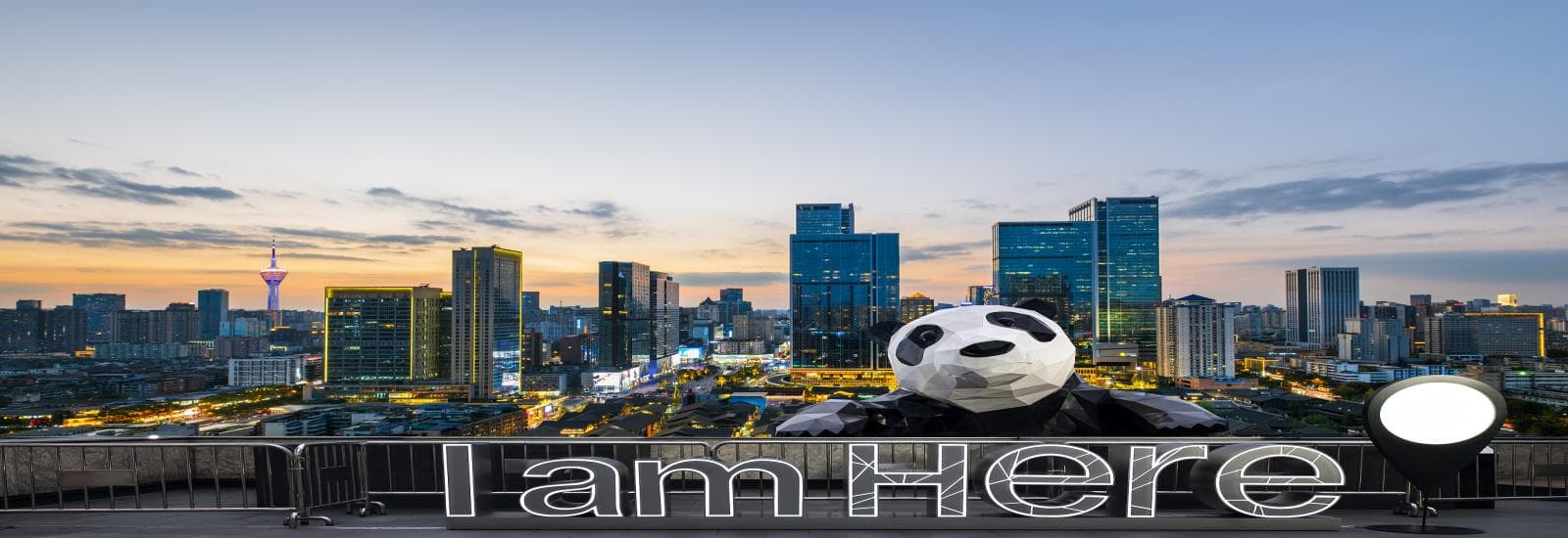 Chengdu