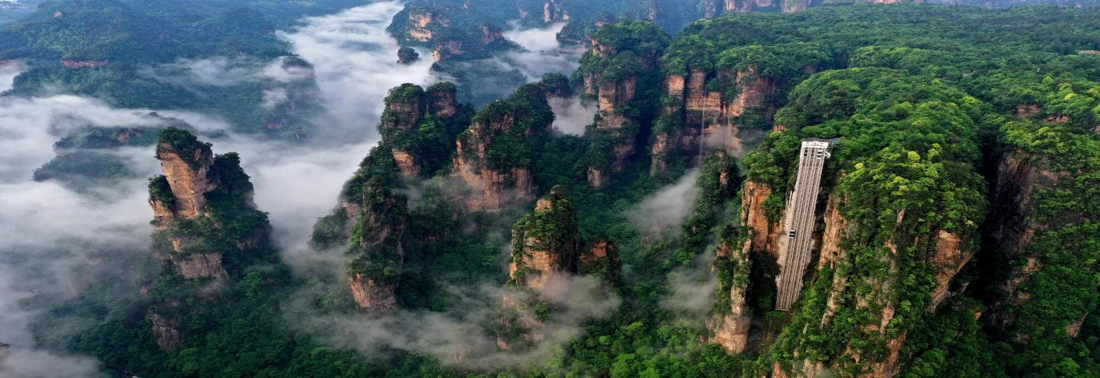 Zhangjiajie