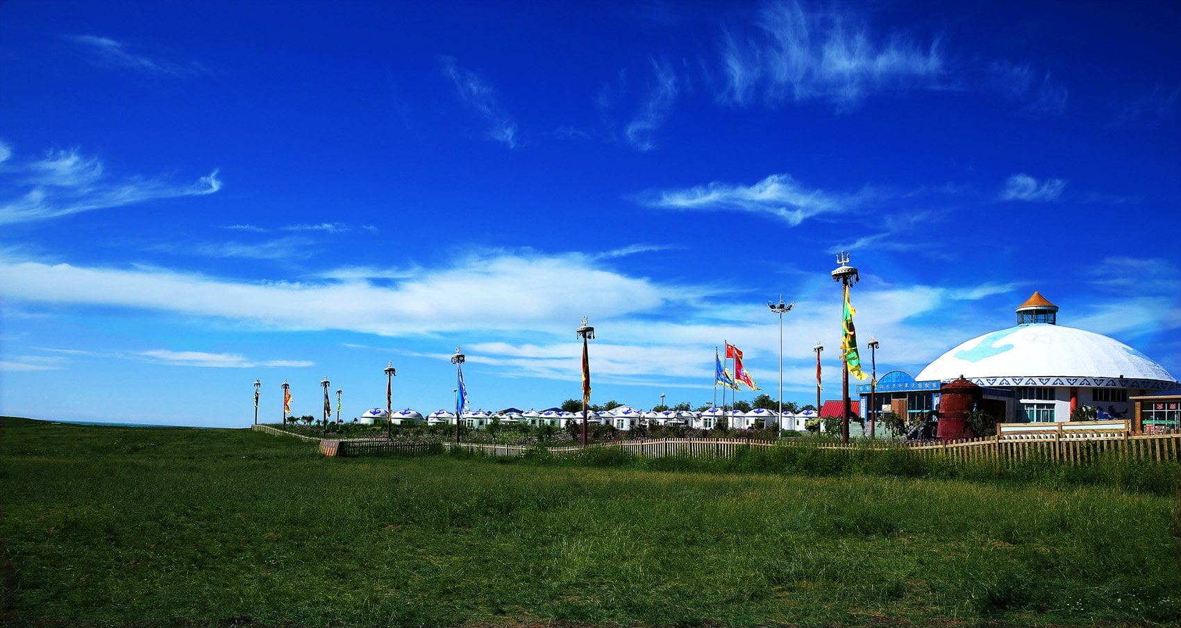 Ordos 1 Ordos 1