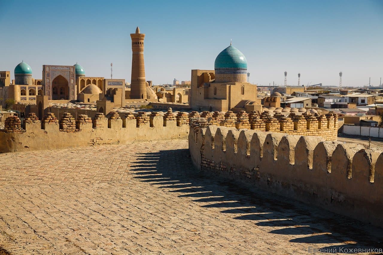Bukhara Bukhara
