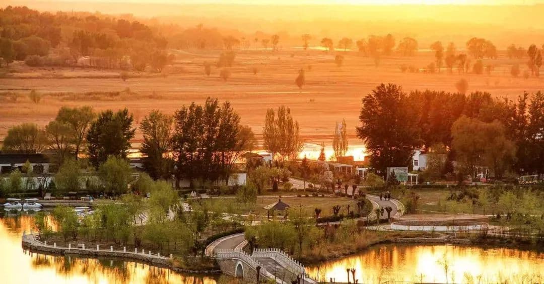 Hohhot 1 Hohhot 1