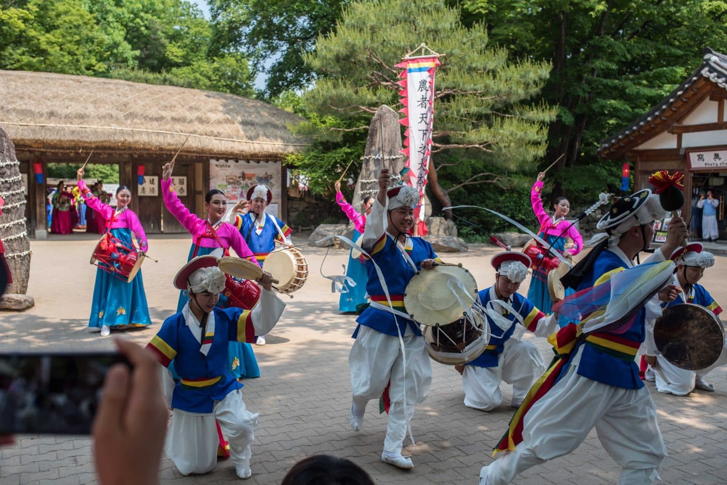 Yongin-1 Yongin-1