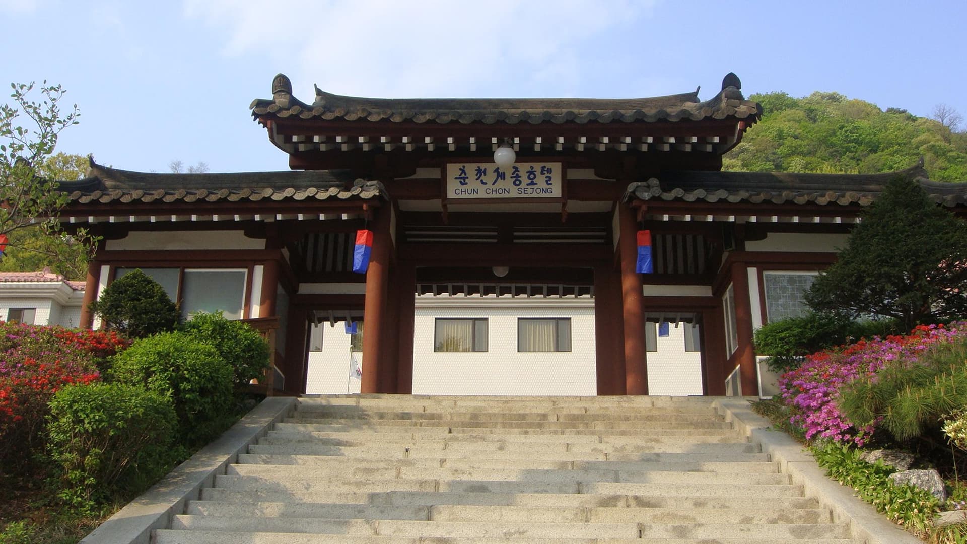Chuncheon-1 Chuncheon-1