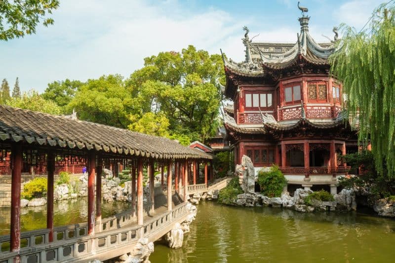 Yu Garden 1 Yu Garden 1