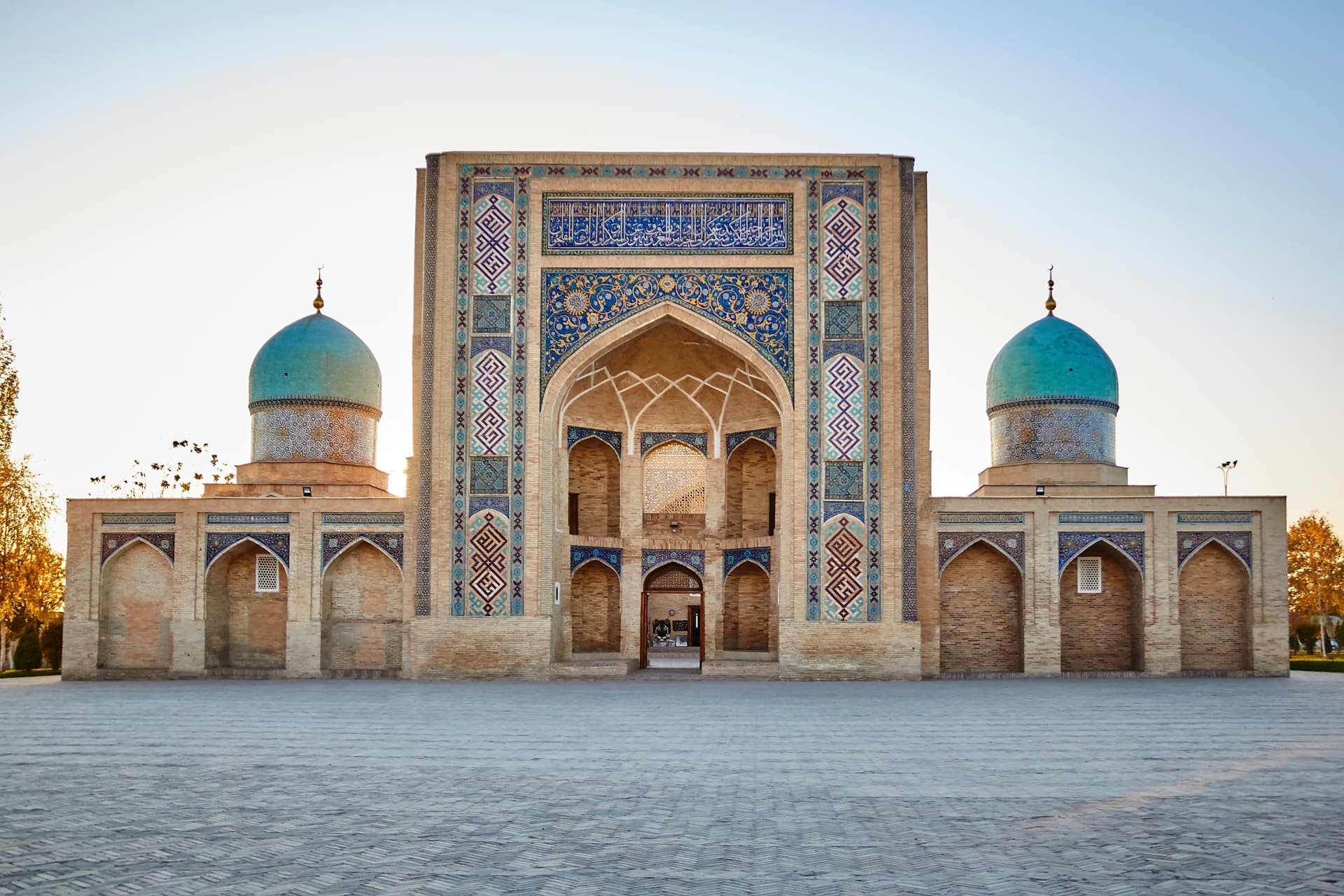 Tashkent 1 Tashkent 1