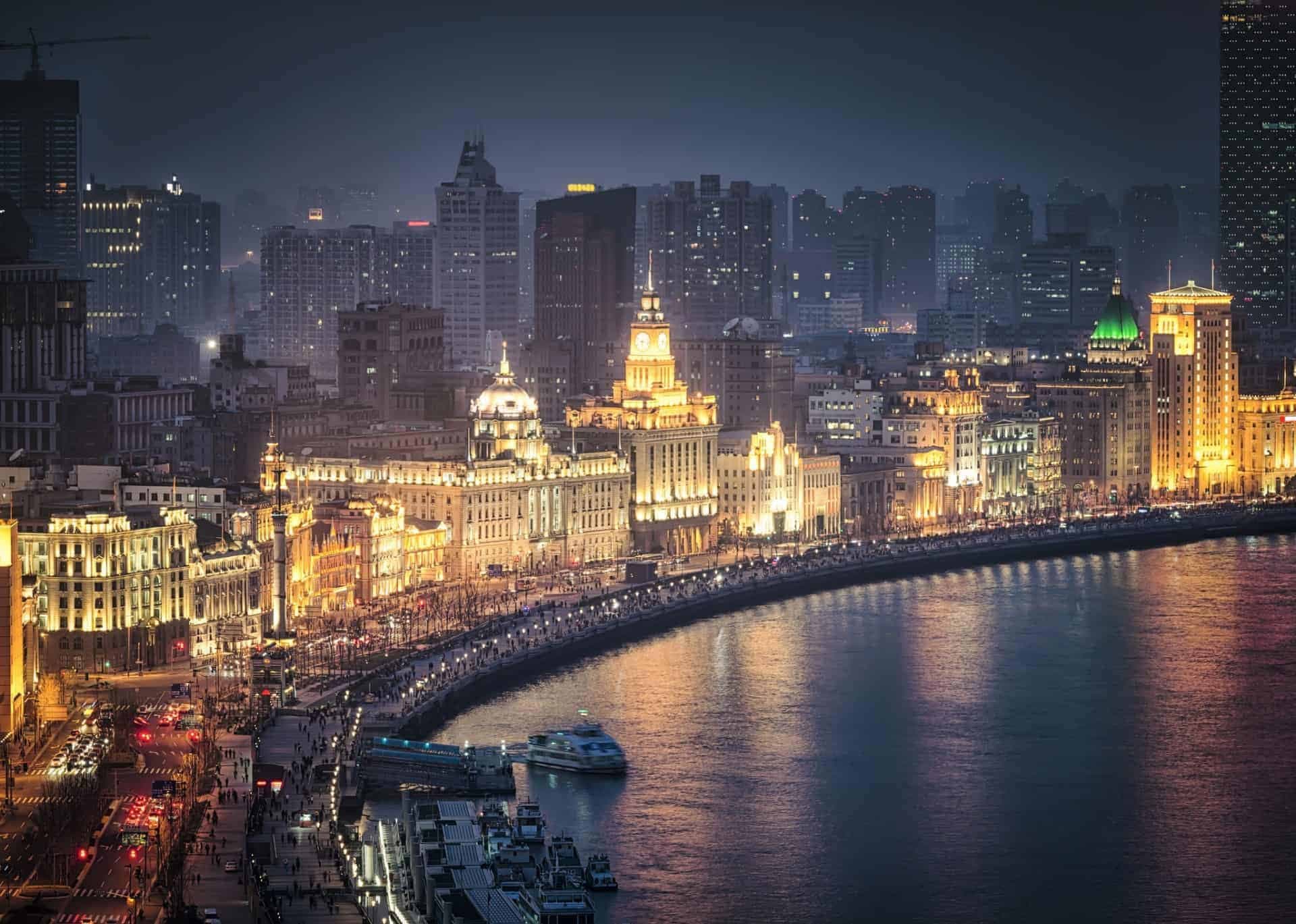 The Bund 1 The Bund 1