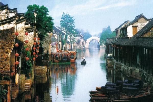 Wuzhen Wuzhen