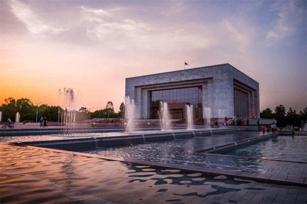 Bishkek Bishkek