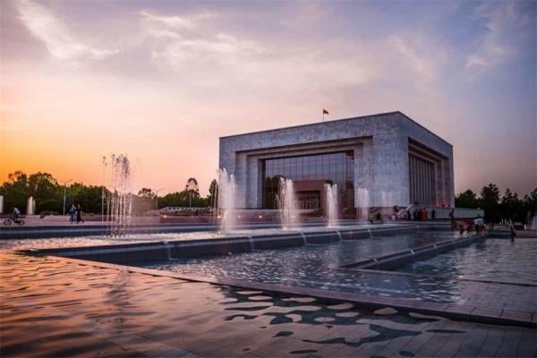 Bishkek Bishkek