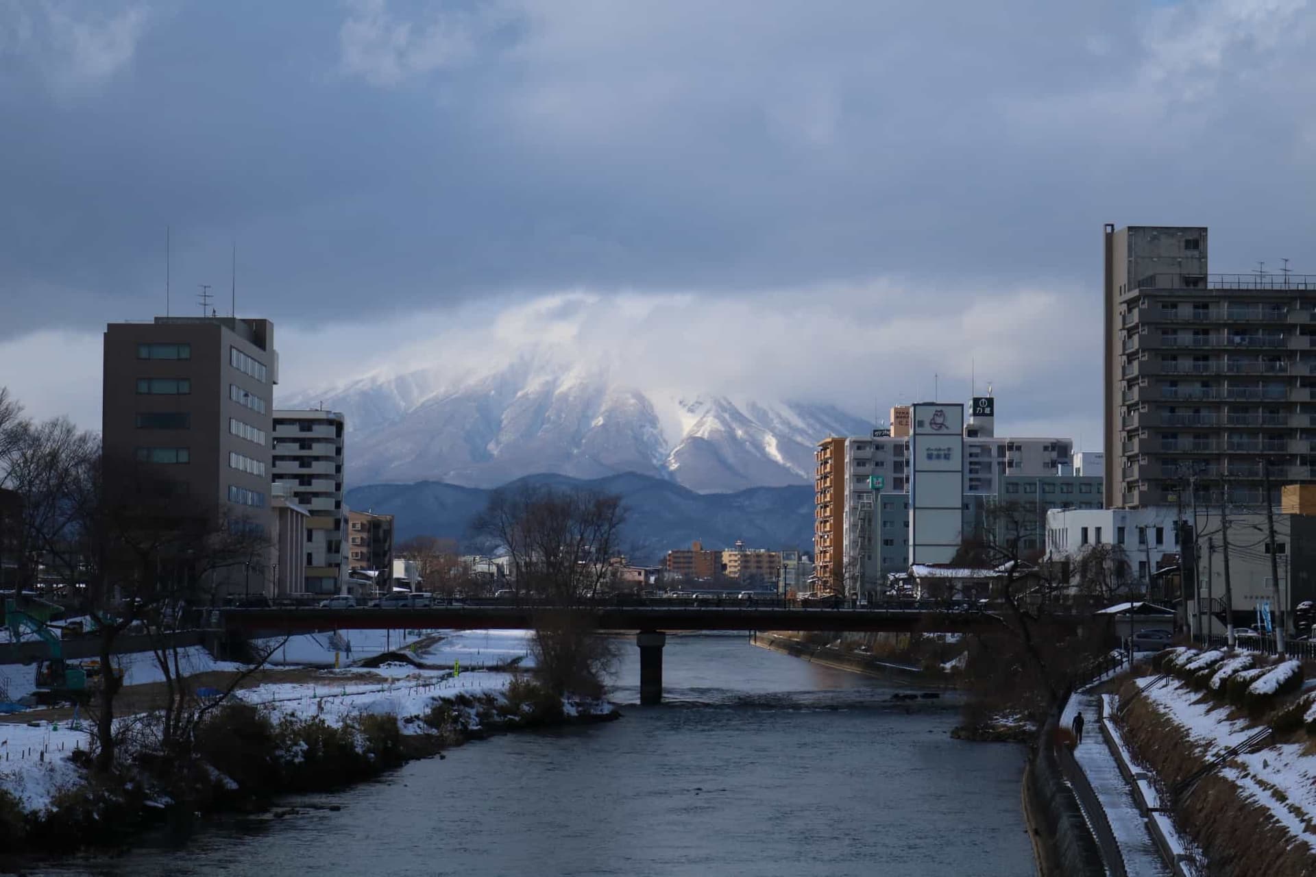 Iwate Iwate