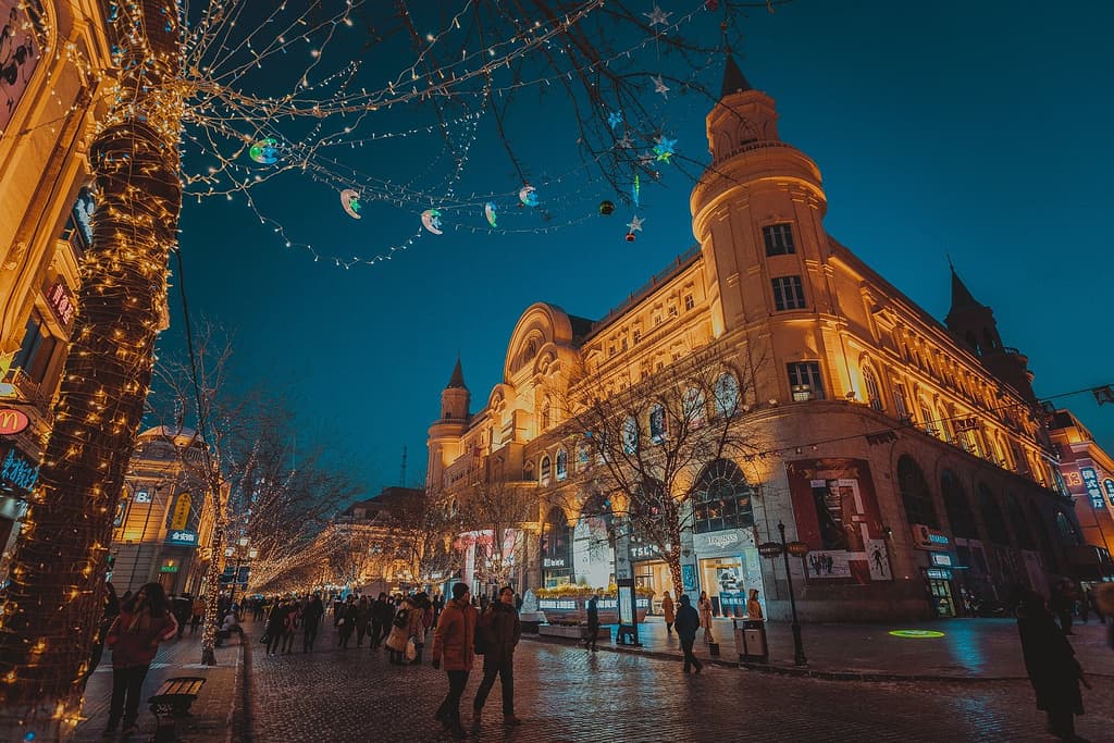 Harbin 1 Harbin 1