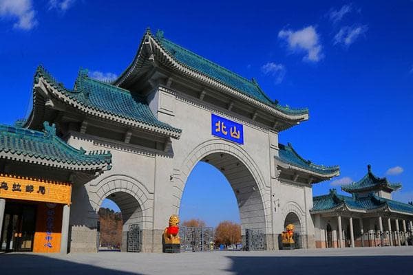 Jilin 2 Jilin 2