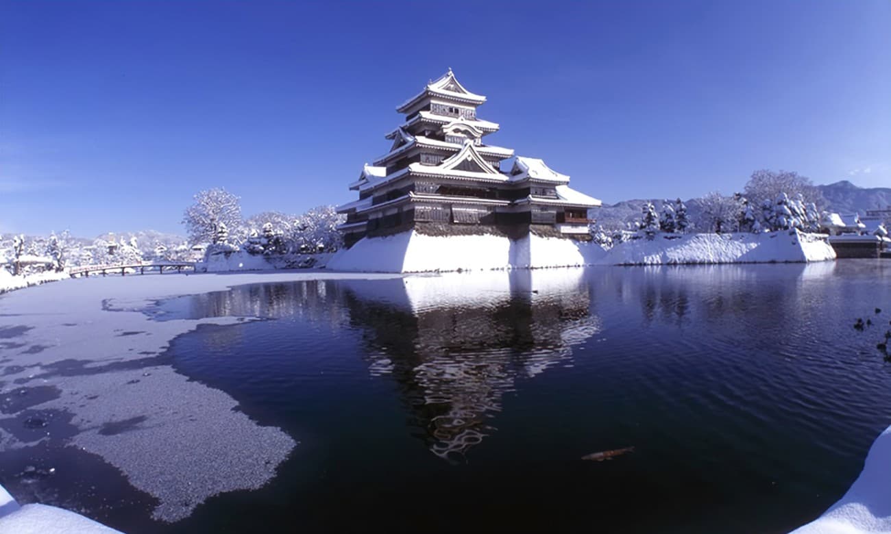 Matsumoto Matsumoto