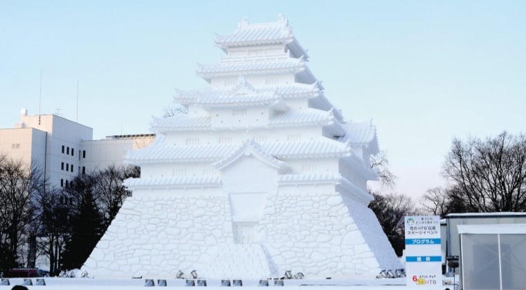 Sapporo Sapporo