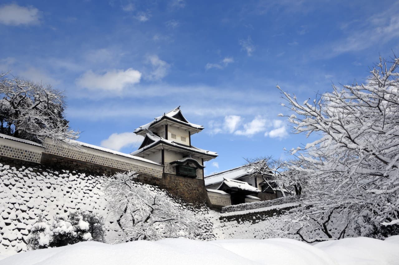 Kanazawa Kanazawa