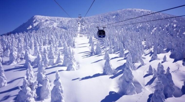 Yamagata Yamagata